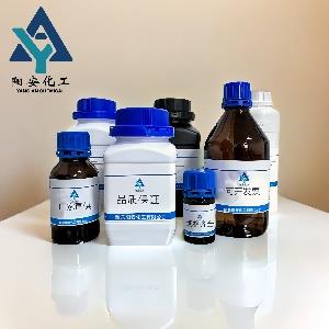 辛基缩水甘油醚 分析纯AR级 