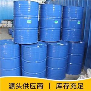 甲基三甲氧基硅烷