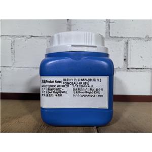 苋菜红色素，库存充足