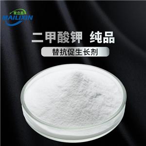 山东厂家供应二甲酸钾降低南美白对虾肠炎发病率