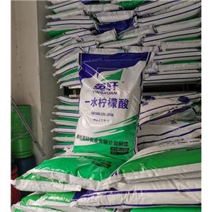 柠檬酸 食品添加剂 酸味调节剂，可用于水处理领域