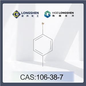 对溴甲苯_106-38-7_高纯度对溴甲苯_医药中间体