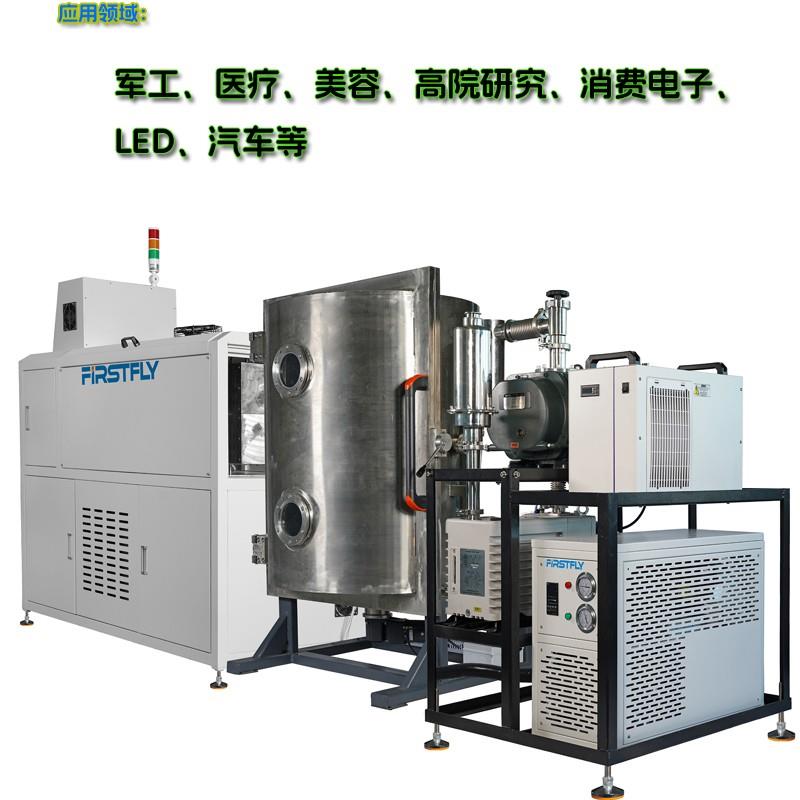 设备应用领域 800图2.jpg