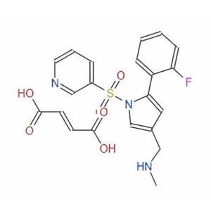 富马酸沃诺拉赞