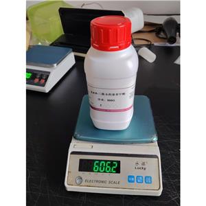 2,4,6-三溴-3-羟基苯甲酸