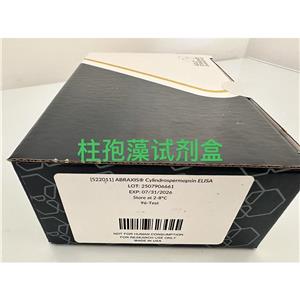 Abraxis柱孢藻毒素检测试剂盒