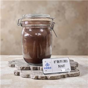 NNF扩散剂（粉）环保表面活性剂分散乳化络合除油王原料电镀