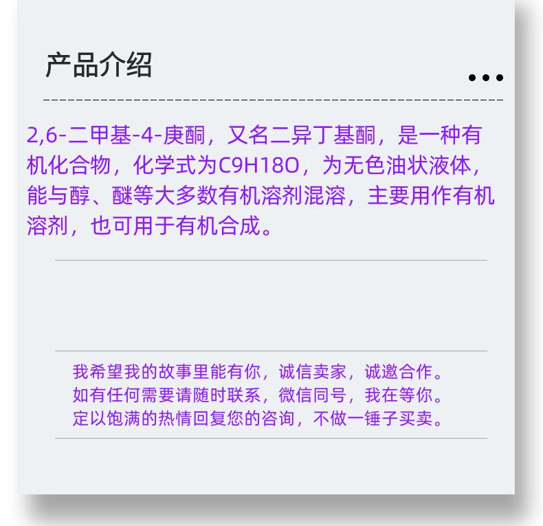 微信图片_20231013143906_副本.png