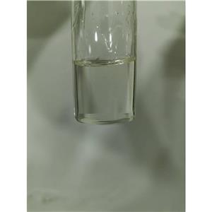 2-(磷酰氧基)丙烷-1,3-二基二甲基丙烯酸酯