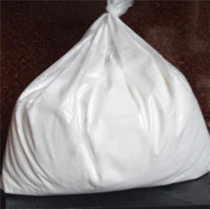 反式-(N-BOC-4-氨基环己基)乙酸；189153-10-4