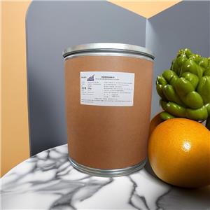 角鲨烷 111-01-3 异三十烷、鲨烷、鲨鱼烷