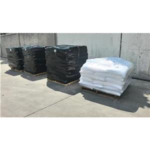 吡啶溴化氢盐，18820-82-1，湖北恒捷