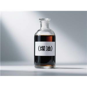 煤油