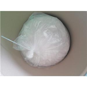 (2S)-3-氰基-2-甲基-4- 氧代哌啶-1-羧酸叔丁酯