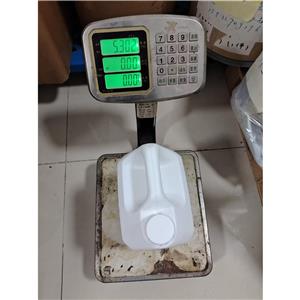 (1S,2R)-1-(3-氟苯基)-1,2-环丙烷二甲醇