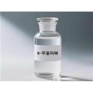N - 甲基吗啉 溶剂