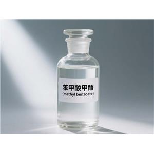 苯甲酸甲酯 溶剂