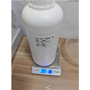 他达那非 171596-29-5