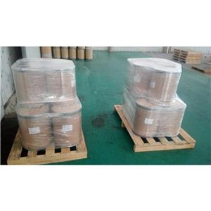 5-羟基烟酸，98%min,工业化