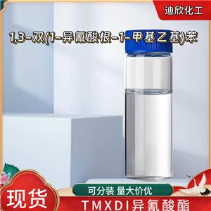 1,3-双(1-异氰酸根-1-甲基乙基)苯 是一种有机化合物