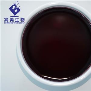 宾美生物 玫瑰茄汁