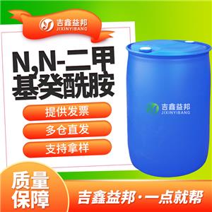 N,N-二甲基癸酰胺