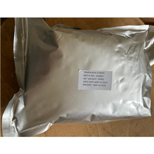 枸橼酸他莫昔芬,USP/EP药典标准,Tamoxifen citrate,含量99%以上