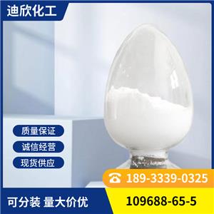 5-甲基-2-(5,6,7,8-四氢萘-2-基)-2H-吡唑-3-醇 109688-65-5