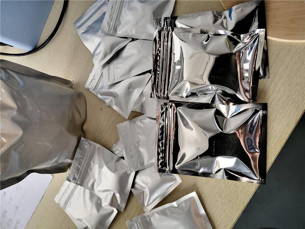铝箔袋5.jpg