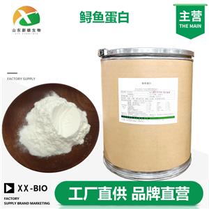 鲟鱼蛋白