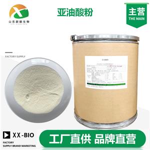 亚油酸粉