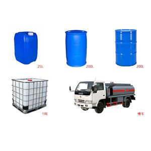 2-甲基-2,4-戊二醇  异己二醇