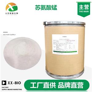 苏氨酸锰