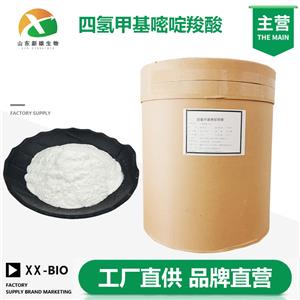 四氢甲基嘧啶羧酸