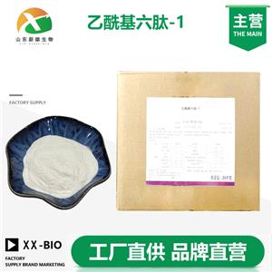 乙酰基六肽-1