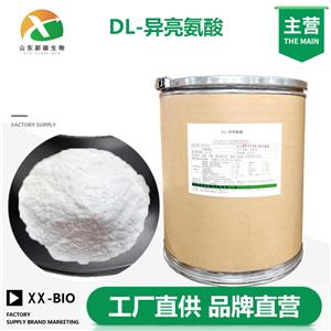 DL-异亮氨酸