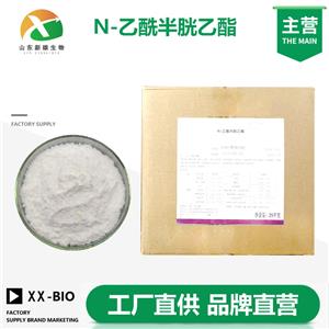 N-乙酰半胱乙酯