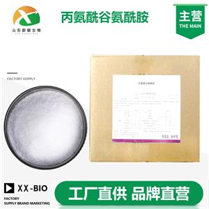 丙氨酰谷氨酰胺