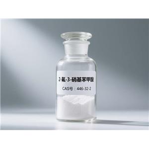 2 - 氟 - 3 - 硝基苯甲酸  医药中间体