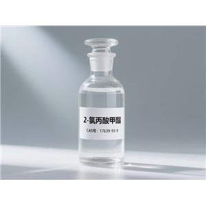 2 - 氯丙酸甲酯  医药中间体