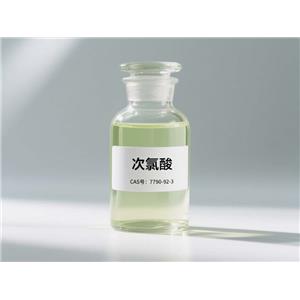 次氯酸 消毒 漂白 水处理药剂