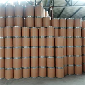 氧化铒 12061-16-4 玻璃着色剂