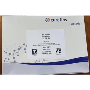 神经性贝类毒素定量检测试剂盒