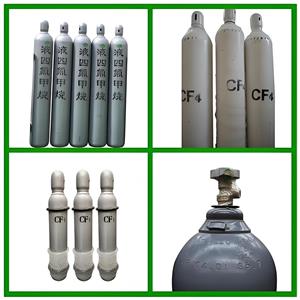 氦气 高纯氦气99.999%出口直供国际贸易市场