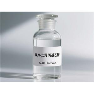N,N - 二异丙基乙胺  DIPEA