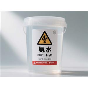 氨水（18%-28%）
