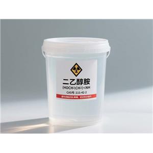 二乙醇胺