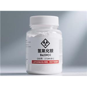 氢氧化钡