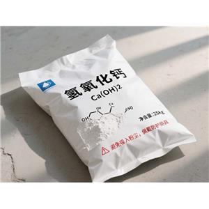 氢氧化钙