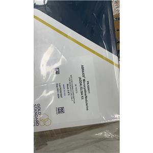 微囊藻毒素检测试剂盒96T